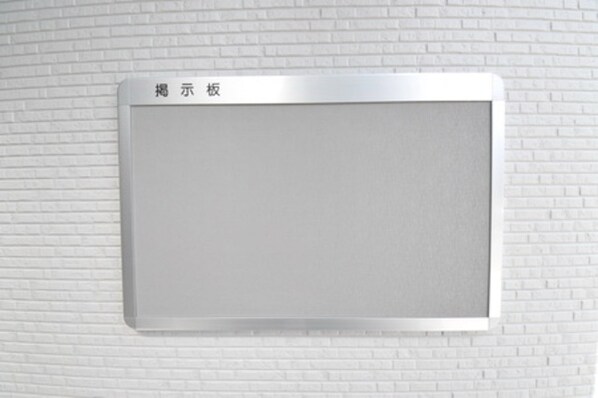 Hale Maluhiaの物件内観写真